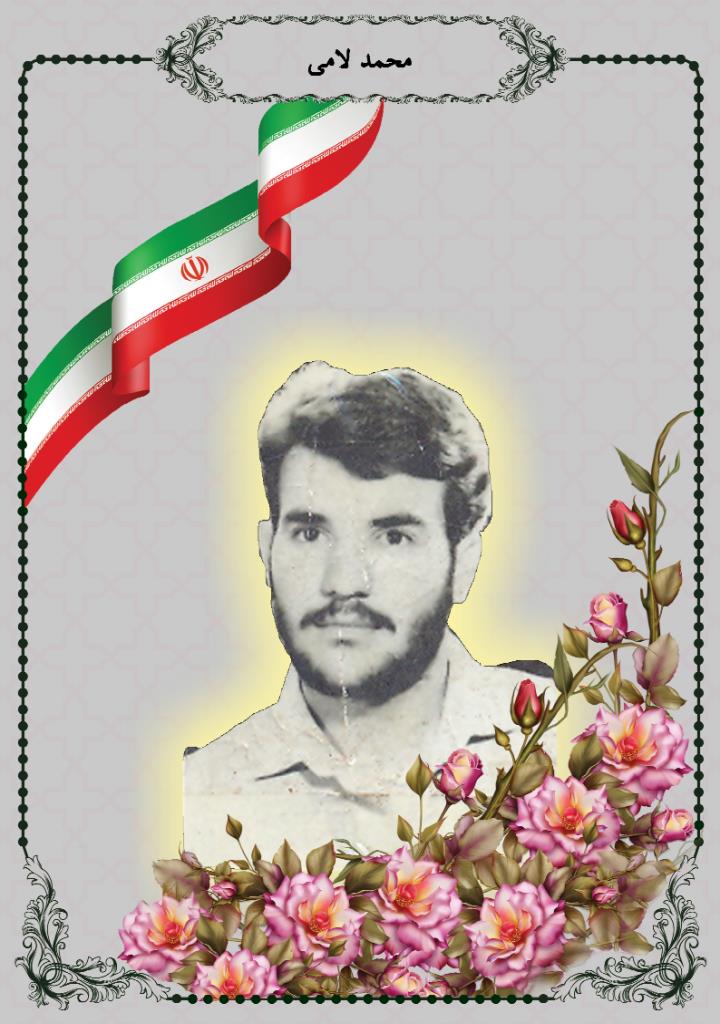 فاقد تصویر